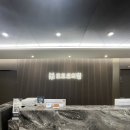 모프로의원 이미지