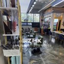 태상공인중개사사무소 이미지