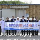 전이수산 이미지