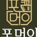 홍대쌀국수 이미지