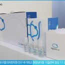 구름한의원 이미지