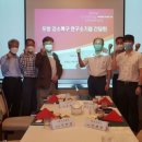(재)연구개발특구진흥재단 - 유성구 | (재)연구개발특구진흥재단