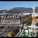 동화유치원.색동어린이집 이미지