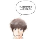 (주)웹툰티비