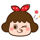 이레안전