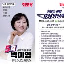 마싯데이