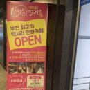 카툰명가 이미지