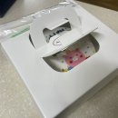 수완지구 우산신협 앞 | [광주] 수완지구 레터링 주문 제작 케이크 추천 :: 어뮤즈케이커리 ｜ 내돈내산 솔직후기