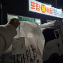 남원회센터