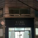 리누에스테틱 이미지