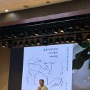 집합 | 2025년도 도덕윤리 하계 1정 집합연수 후기 (교원대)