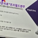 상쾌한 약국 이미지