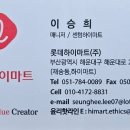 G3980 이미지