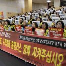 임박한 홈플러스 파산, 어쩌다 이리 됐나 이미지