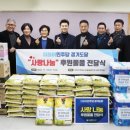 연천군장애인자립생활센터 이미지