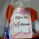 냥냥타코 네이버블로그