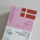 두지프로바이오틱스(주) | 덴마크유산균핑크 여성질유산균 정착템 추천