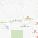 세븐일레븐 언양수남마을점 이미지