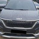 동양공업사 이미지