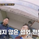 신탄진로738번길 이미지