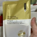 박승룡한의원 이미지