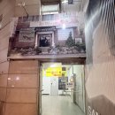 CU 좌동롯데점 | [부산/장산] 이 일대 최고의 소고기집 '김태현의꽃등심한근집'