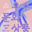 현대리본&레이스 티스토리