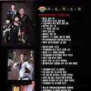 청운합기도 이미지