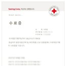 스포메드짐 이미지