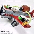 레고몬스터 이미지