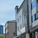 불장난파스타 이미지