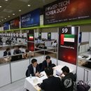 파워텍코리아 이미지