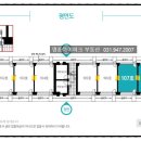 아이파크명품세탁소 이미지