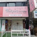 온리 펫살롱 이미지