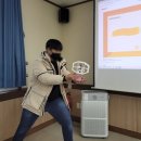 한림공업고등학교 | [한림공업고등학교] 3학년 중소기업이해연수 / 2021년 11월 23일