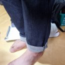 리바이스 541 후기 비만체형 아재들을 위한 최고의 선택