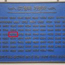 경북대학교 수의과대학 부속동물병원 | 위해 산업체 견학을 통해 미래를 준비 - 경북대학교 수의과대학 동물병원 - 이가현 학생의 탐방 소감