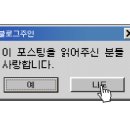 고향석쇠숯불막창