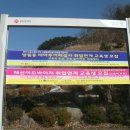 문예회관 교차로 이미지