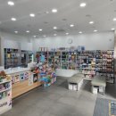 못골동물약국 이미지