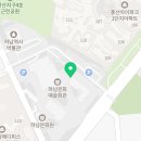 농협은행(주)하남시지부 이미지