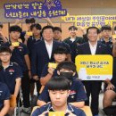 거창-거창-13 이미지