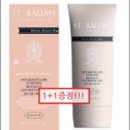 비앤피글로벌 - 송파구 중대로9길 53 | 비앤피글로벌