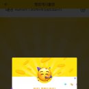 구름커피 - 광양시 무등길 34 | 구름커피