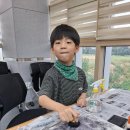 가로내 문화복지센터 | 웅촌문화복지센터 돌과 물 체험 후기