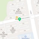 치킨플러스 남양주마석점