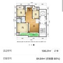 365카페빨래방 | 빨래방에서 홈카페까지 | 30평대 투베이 구축 아파트 거실 베란다 발코니 인테리어 꾸미기 (+ 타일...