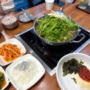 남도복국검단 이미지