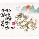 정릉24 이미지