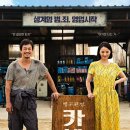 명카센타 티스토리